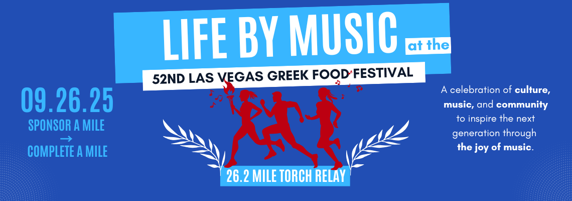 Website Banner with details for the upcoming Greek Food Festival